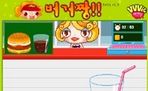 Spel